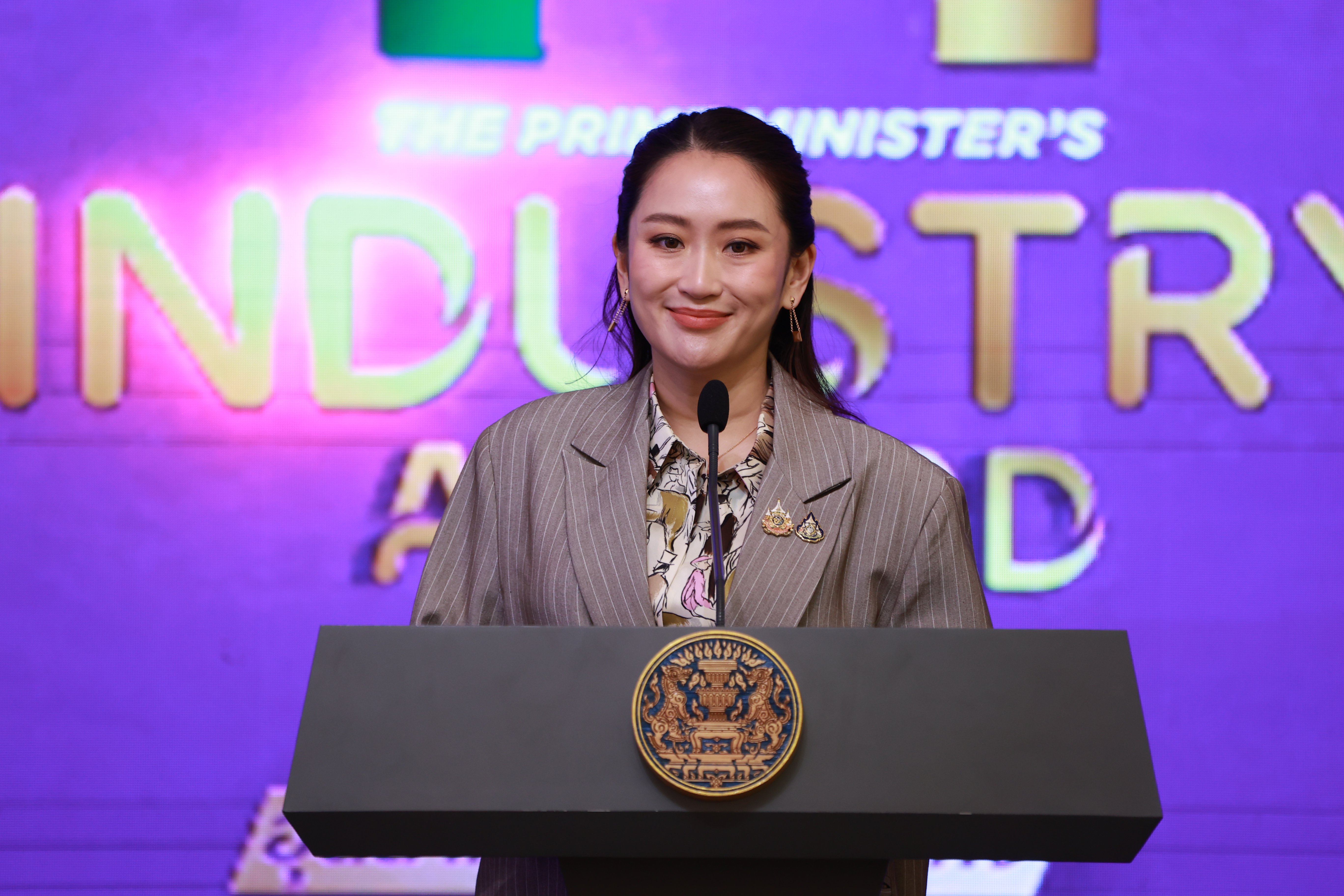 นายกฯ มอบรางวัลอุตสาหกรรม ประจำปี 2567 เชิดชูเกียรติ 41 องค์กรต้นแบบทั่วประเทศ นำการปฏิรูปอุตสาหกรรม และเศรษฐกิจไทยที่เติบโตอย่างยั่งยืนคู่ชุมชน