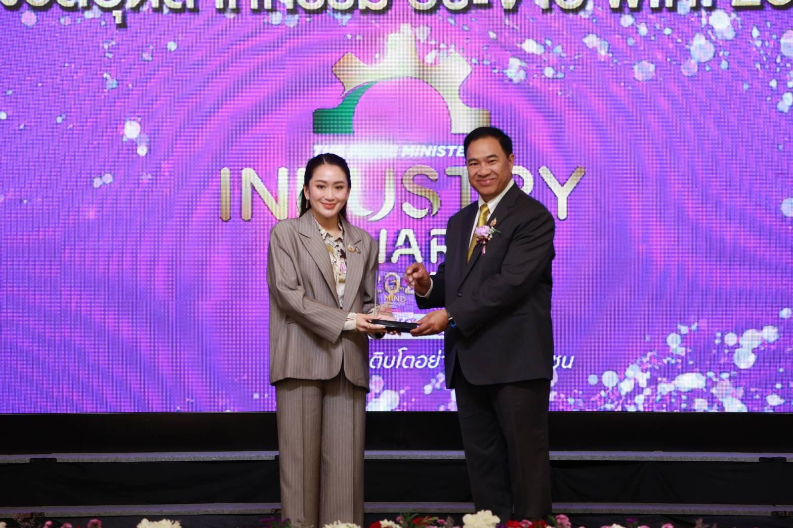 นายกฯ มอบรางวัลอุตสาหกรรม ประจำปี 2567 เชิดชูเกียรติ 41 องค์กรต้นแบบทั่วประเทศ นำการปฏิรูปอุตสาหกรรม และเศรษฐกิจไทยที่เติบโตอย่างยั่งยืนคู่ชุมชน