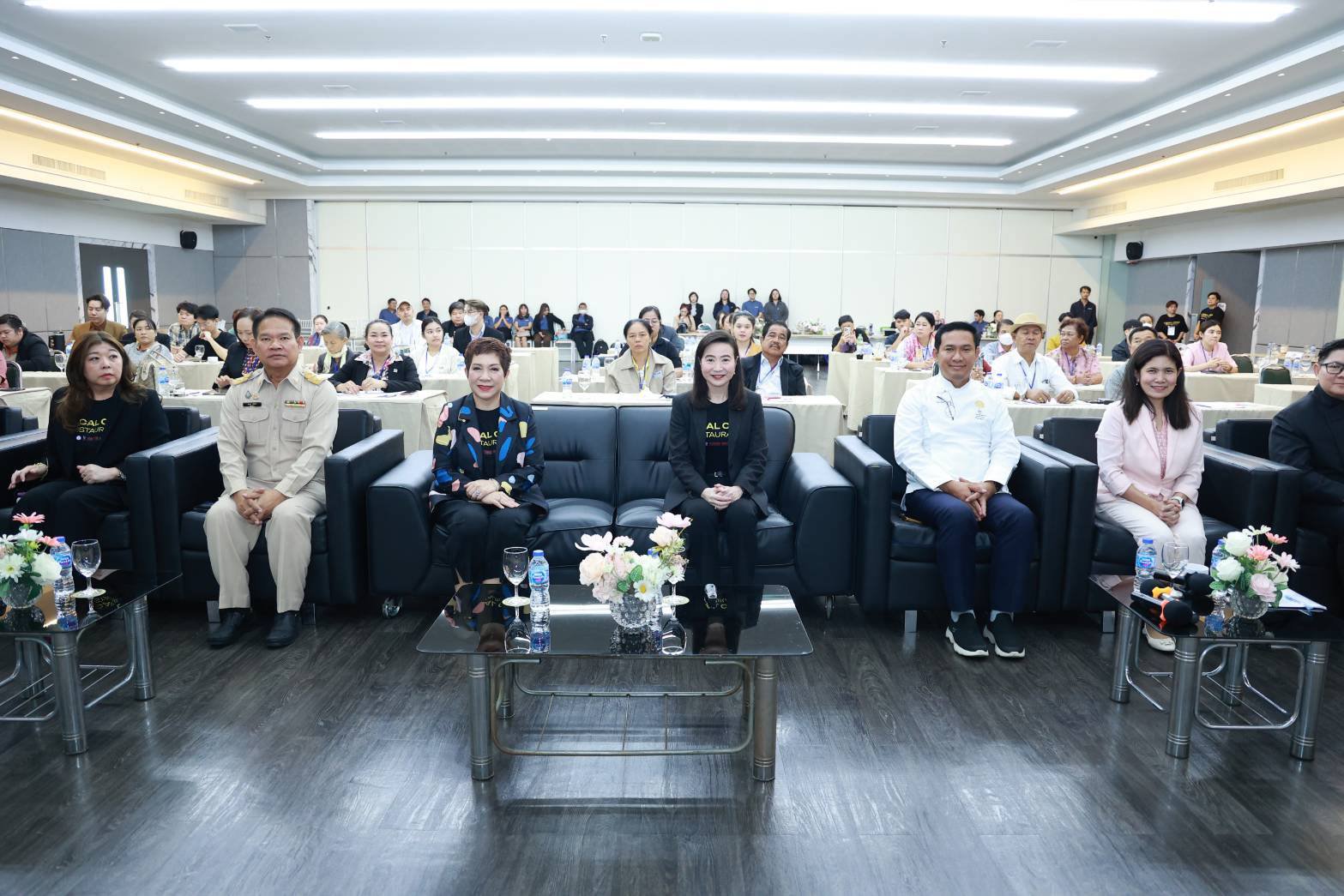 "อธิบดีดีพร้อม" ปั้นเชฟชุมชน ปูทางการรังสรรค์ เมนูอาหารถิ่น Amazing Thai Taste ตอบโจทย์ซอฟต์พาวเวอร์ ดัน OFOS ตามนโยบาย "รมว.เอกนัฏ"