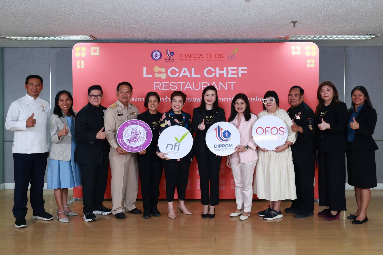 "อธิบดีดีพร้อม" ปั้นเชฟชุมชน ปูทางการรังสรรค์ เมนูอาหารถิ่น Amazing Thai Taste ตอบโจทย์ซอฟต์พาวเวอร์ ดัน OFOS ตามนโยบาย "รมว.เอกนัฏ"