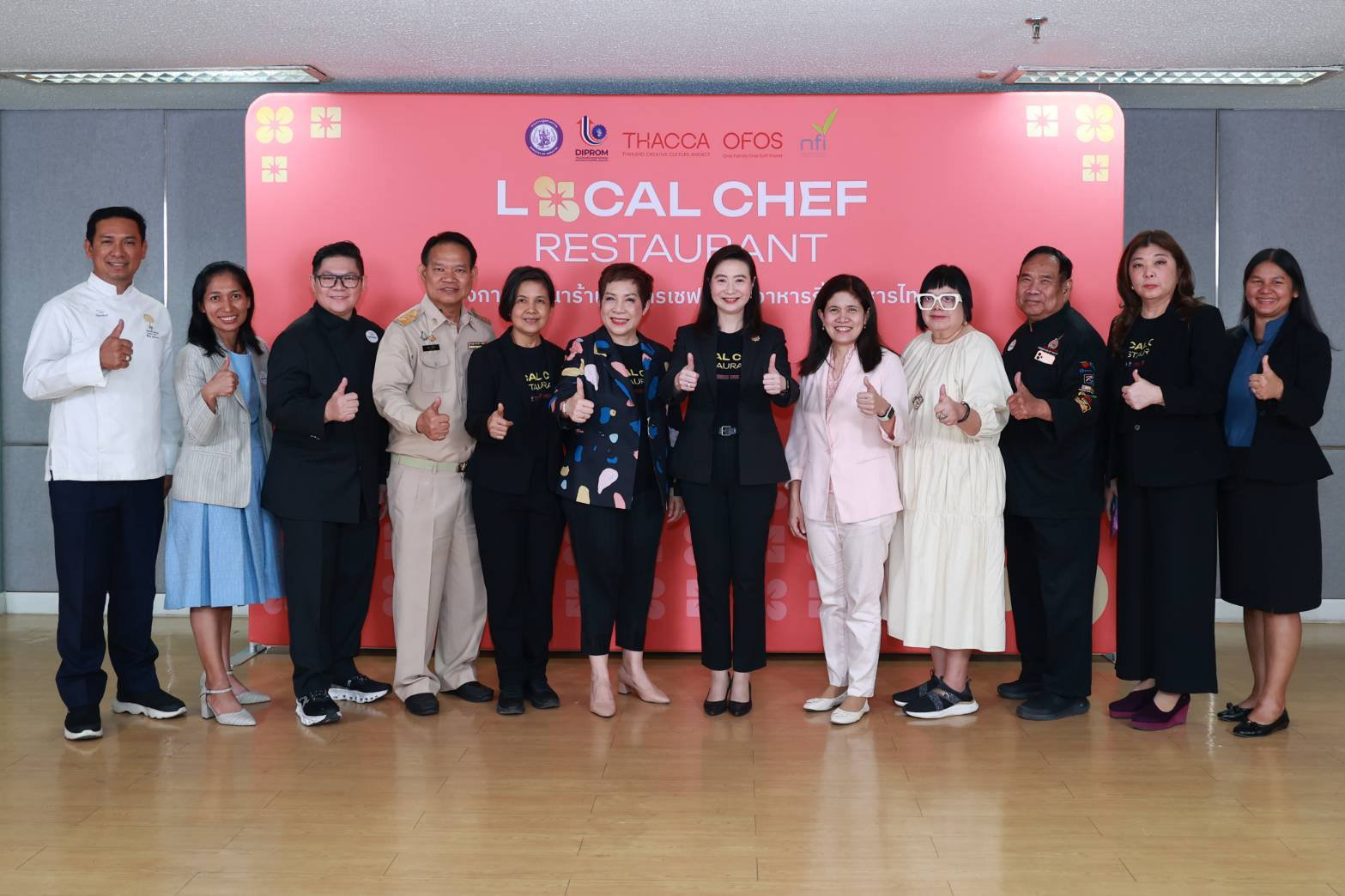 "อธิบดีดีพร้อม" ปั้นเชฟชุมชน ปูทางการรังสรรค์ เมนูอาหารถิ่น Amazing Thai Taste ตอบโจทย์ซอฟต์พาวเวอร์ ดัน OFOS ตามนโยบาย "รมว.เอกนัฏ"