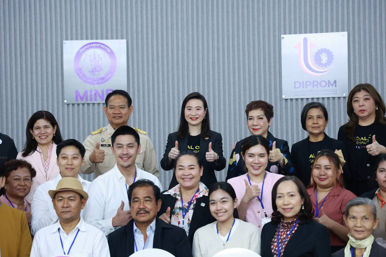 "อธิบดีดีพร้อม" ปั้นเชฟชุมชน ปูทางการรังสรรค์ เมนูอาหารถิ่น Amazing Thai Taste ตอบโจทย์ซอฟต์พาวเวอร์ ดัน OFOS ตามนโยบาย "รมว.เอกนัฏ"
