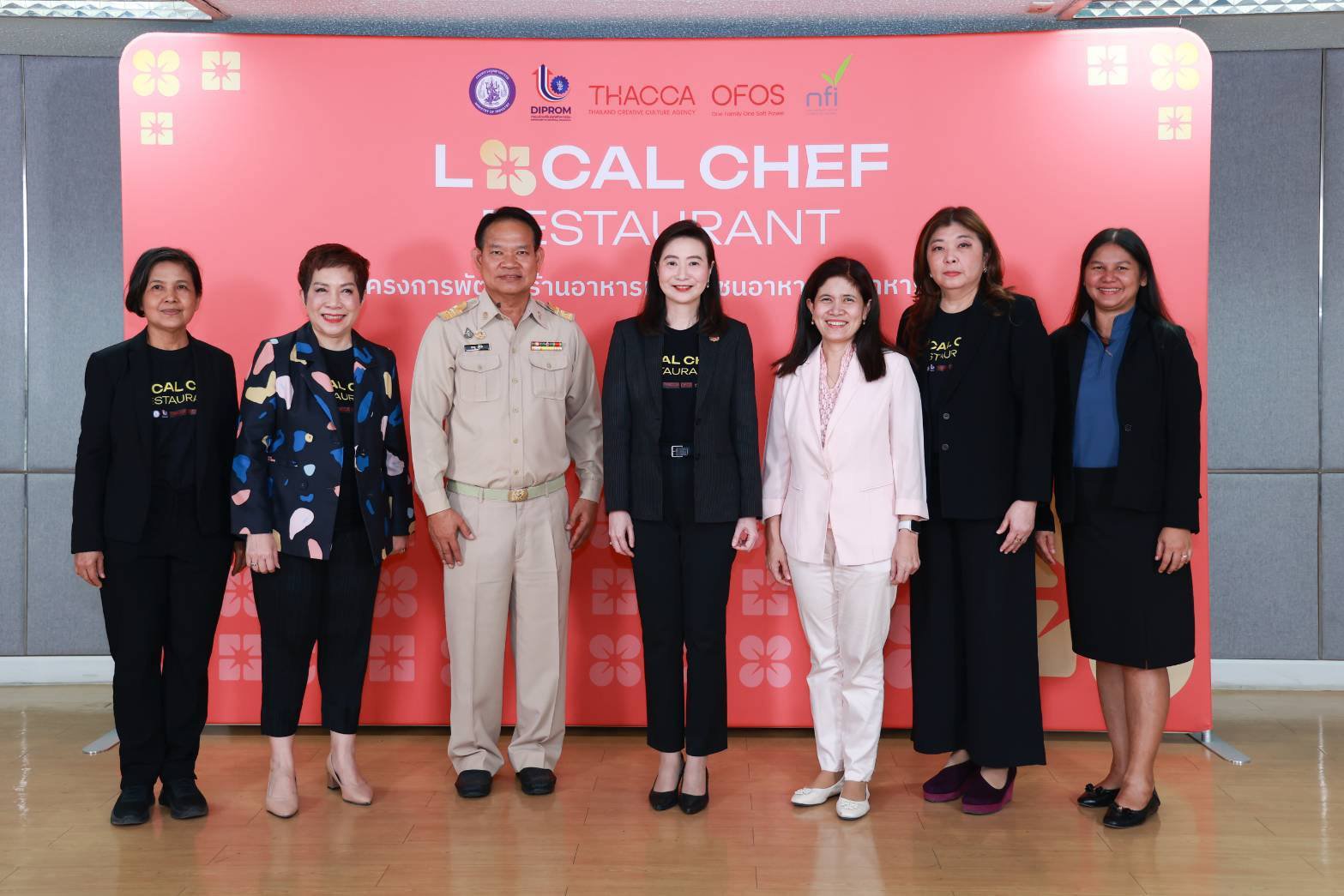 "อธิบดีดีพร้อม" ปั้นเชฟชุมชน ปูทางการรังสรรค์ เมนูอาหารถิ่น Amazing Thai Taste ตอบโจทย์ซอฟต์พาวเวอร์ ดัน OFOS ตามนโยบาย "รมว.เอกนัฏ"
