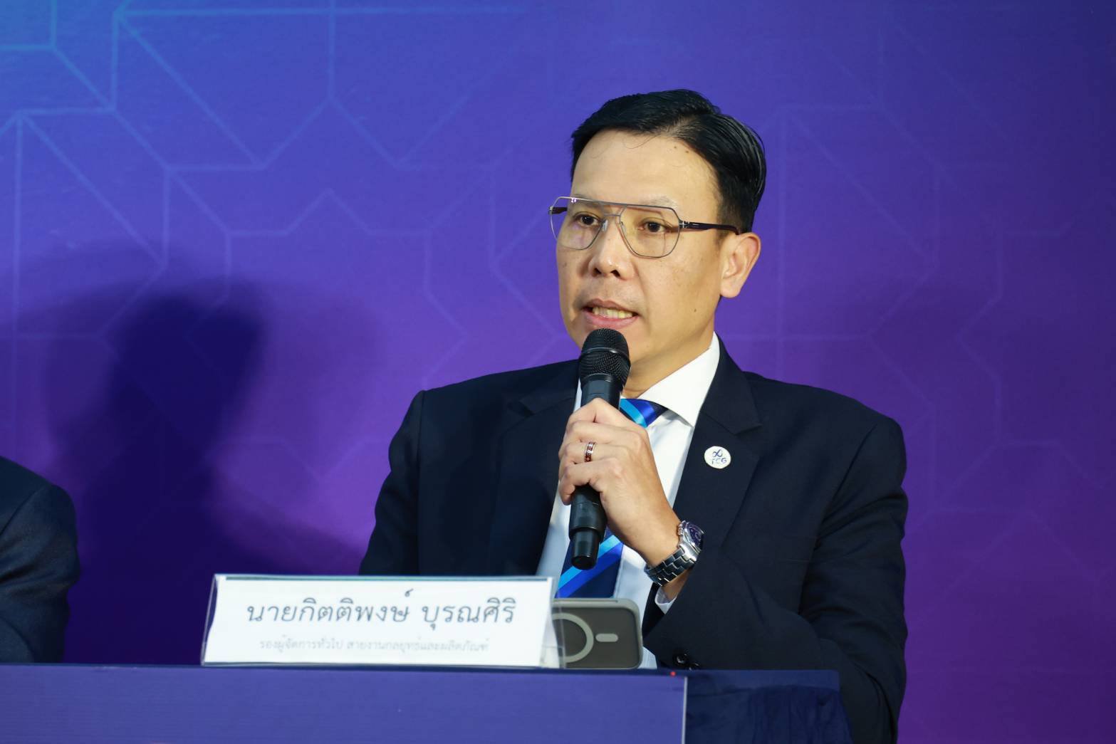 “เอกนัฏ” เสริมแกร่งอุตสาหกรรมฮาลาล ผสาน “8 หน่วยงาน 22 สินเชื่อ” ดันผู้ประกอบการไทยสู่การส่งออก