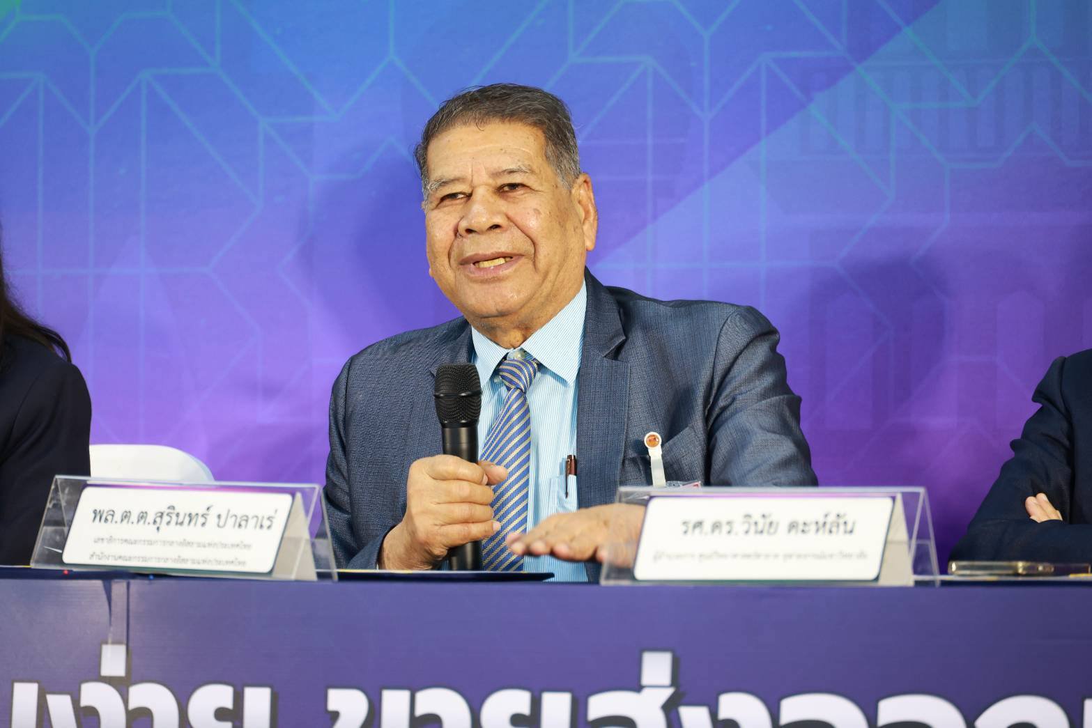 “เอกนัฏ” เสริมแกร่งอุตสาหกรรมฮาลาล ผสาน “8 หน่วยงาน 22 สินเชื่อ” ดันผู้ประกอบการไทยสู่การส่งออก