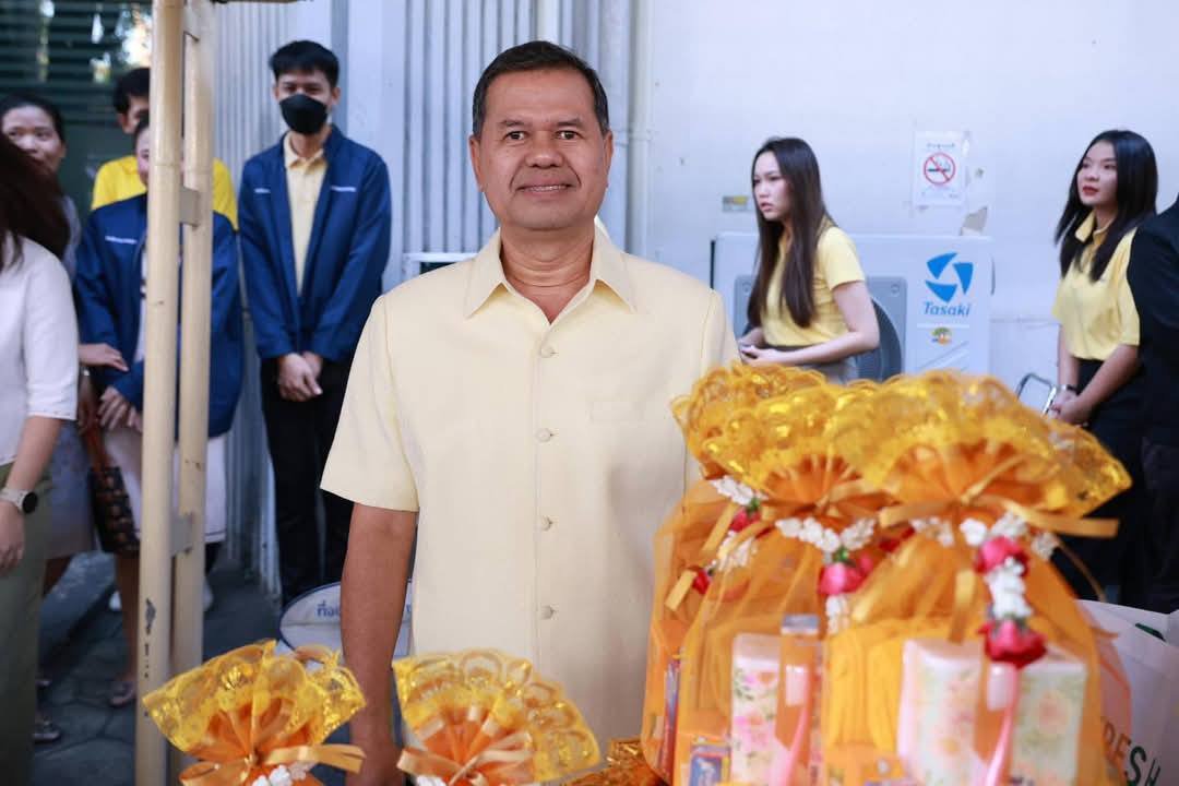 กระทรวงอุตสาหกรรม จัดพิธีทำบุญตักบาตรรับปีใหม่ 2568 เพื่อความเป็นสิริมงคล