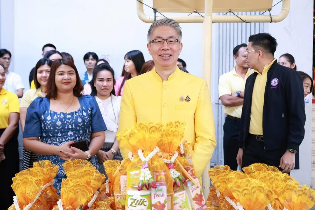 กระทรวงอุตสาหกรรม จัดพิธีทำบุญตักบาตรรับปีใหม่ 2568 เพื่อความเป็นสิริมงคล