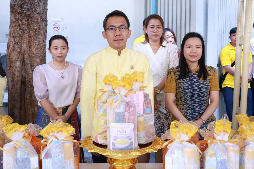 กระทรวงอุตสาหกรรม จัดพิธีทำบุญตักบาตรรับปีใหม่ 2568 เพื่อความเป็นสิริมงคล