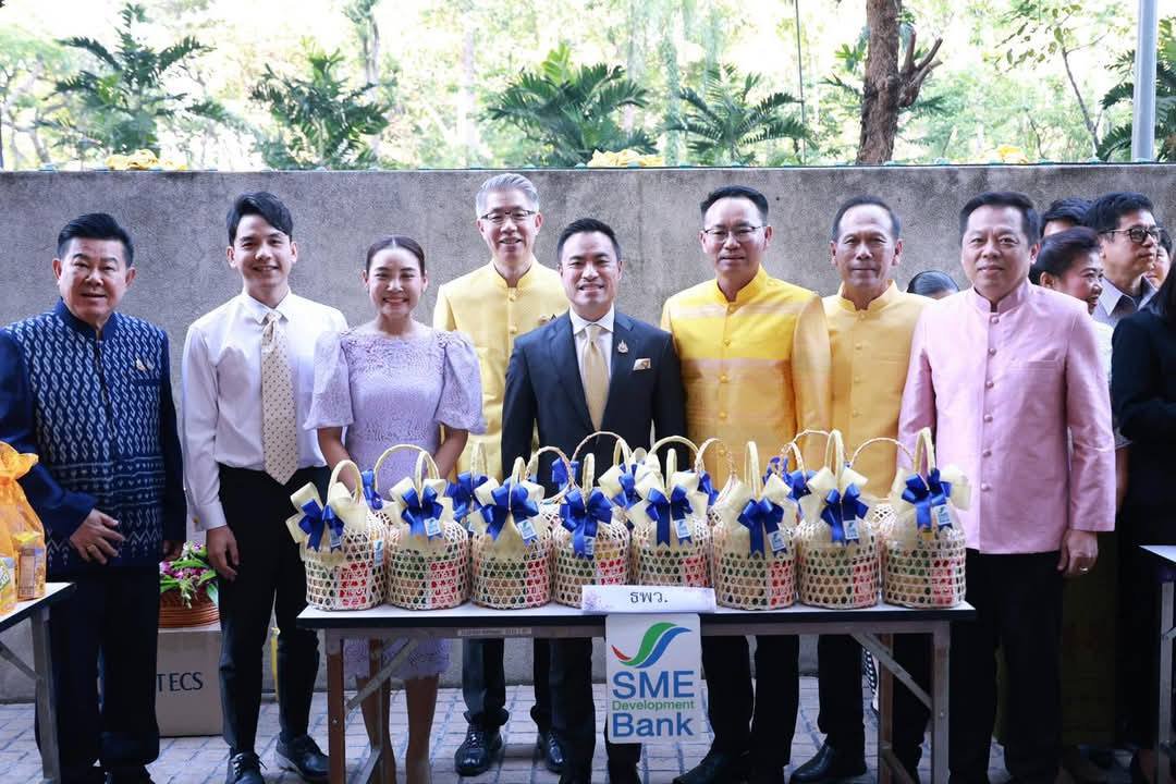 กระทรวงอุตสาหกรรม จัดพิธีทำบุญตักบาตรรับปีใหม่ 2568 เพื่อความเป็นสิริมงคล
