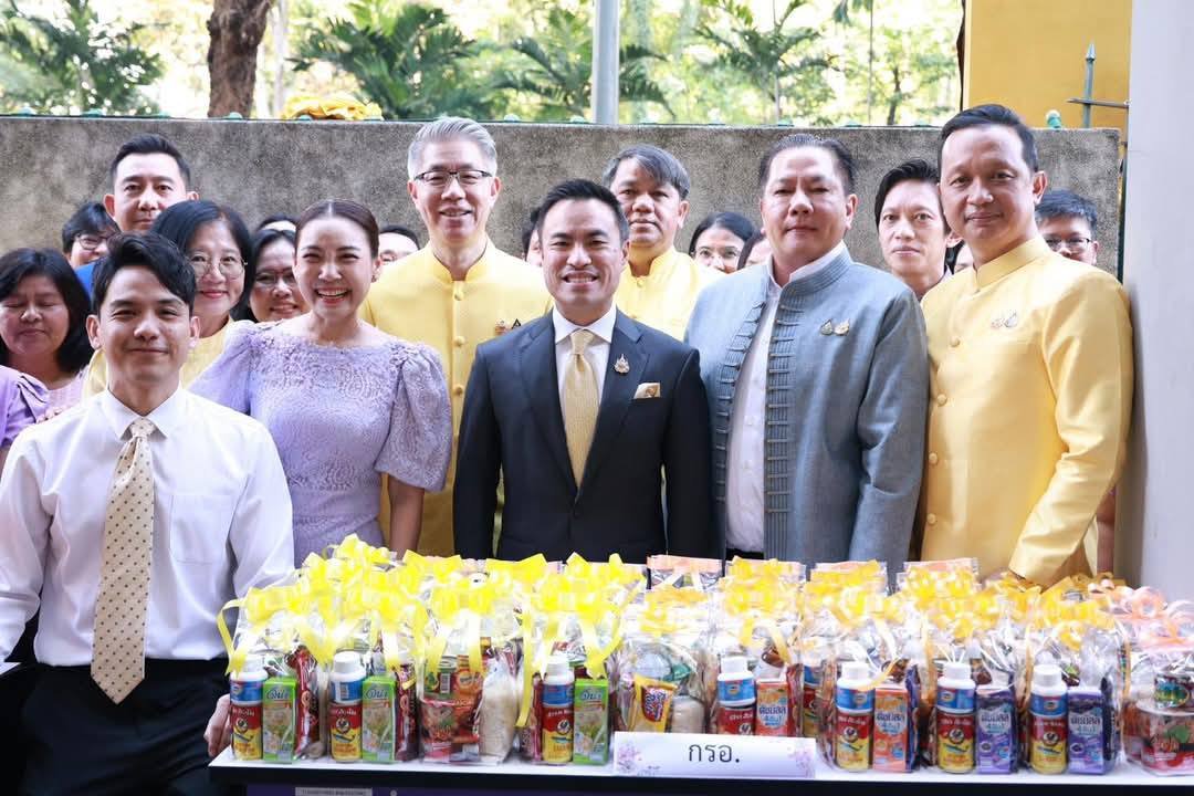 กระทรวงอุตสาหกรรม จัดพิธีทำบุญตักบาตรรับปีใหม่ 2568 เพื่อความเป็นสิริมงคล