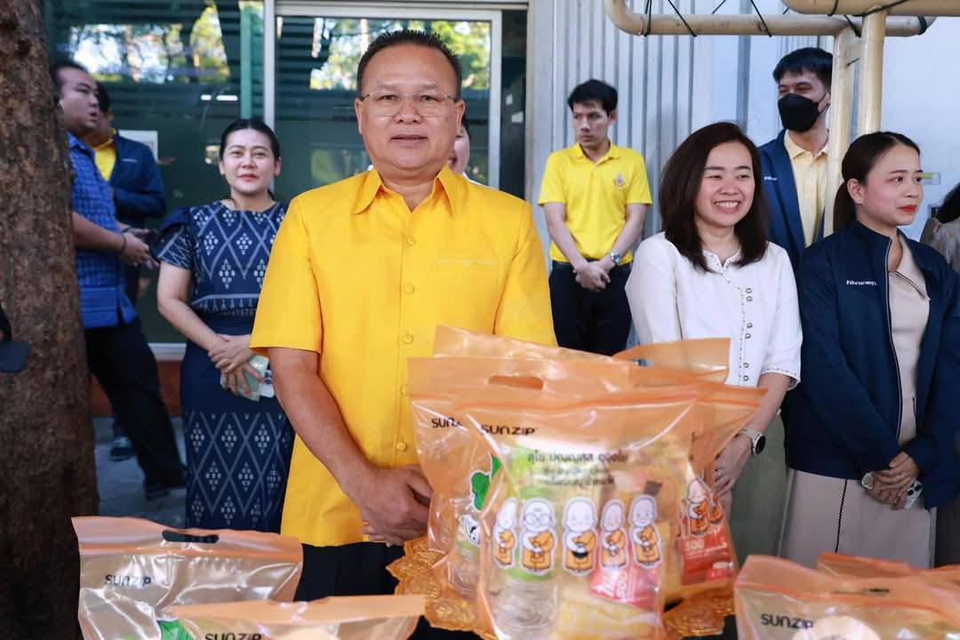 กระทรวงอุตสาหกรรม จัดพิธีทำบุญตักบาตรรับปีใหม่ 2568 เพื่อความเป็นสิริมงคล
