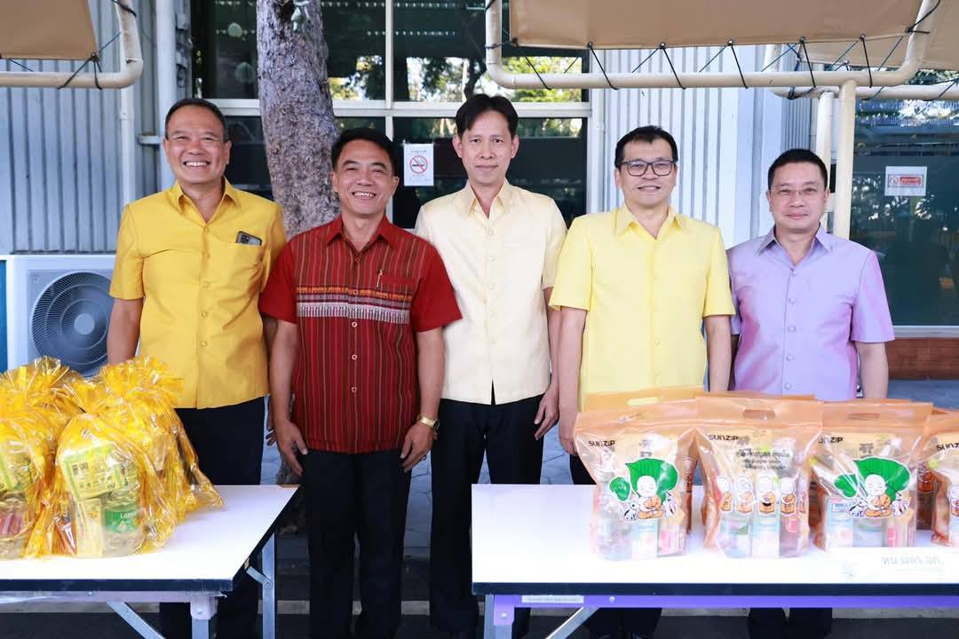 กระทรวงอุตสาหกรรม จัดพิธีทำบุญตักบาตรรับปีใหม่ 2568 เพื่อความเป็นสิริมงคล