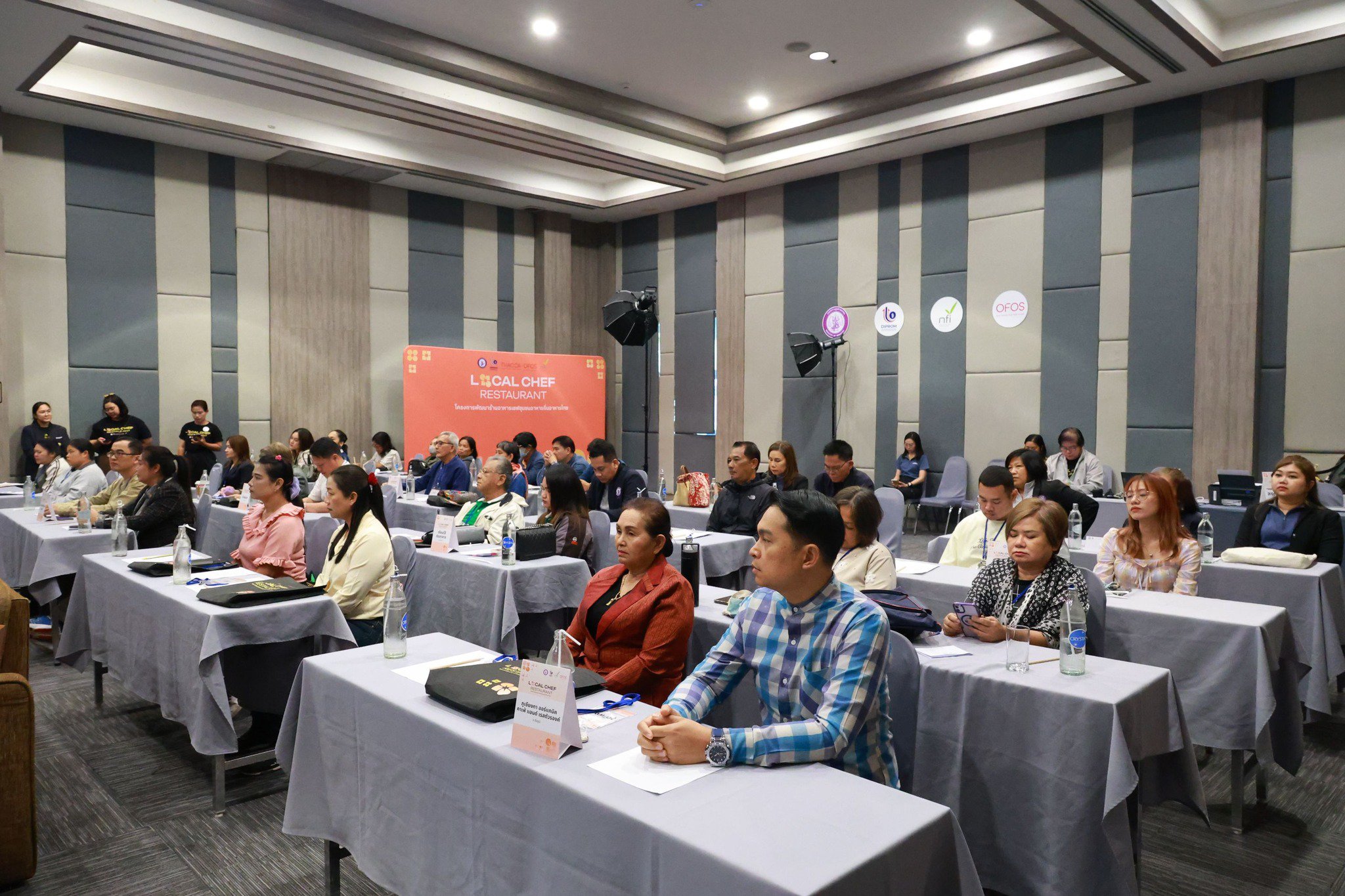 "ดีพร้อม" ดันร้านอาหารเชฟชุมชน ตอบโจทย์ซอฟต์พาวเวอร์สาขาอาหาร ด้วยการสร้างงาน สร้างรายได้ให้กับชุมชนอย่างยั่งยืน ตามนโยบาย "รมว.เอกนัฏ"