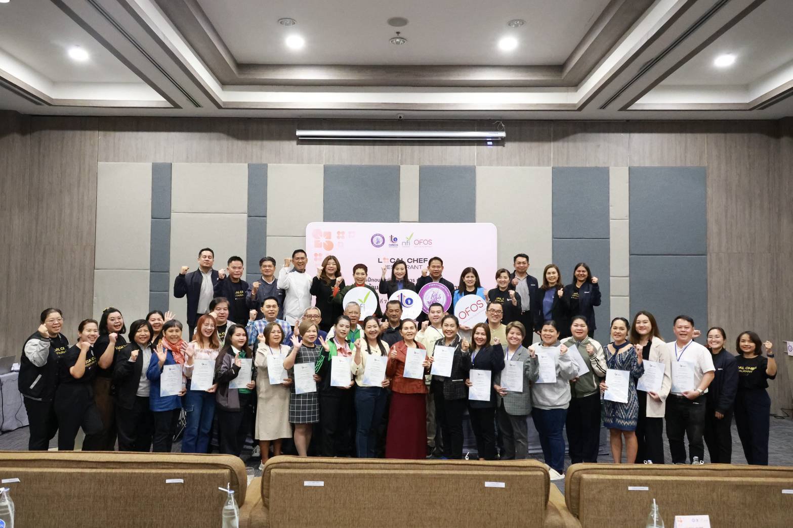 "ดีพร้อม" ดันร้านอาหารเชฟชุมชน ตอบโจทย์ซอฟต์พาวเวอร์สาขาอาหาร ด้วยการสร้างงาน สร้างรายได้ให้กับชุมชนอย่างยั่งยืน ตามนโยบาย "รมว.เอกนัฏ"