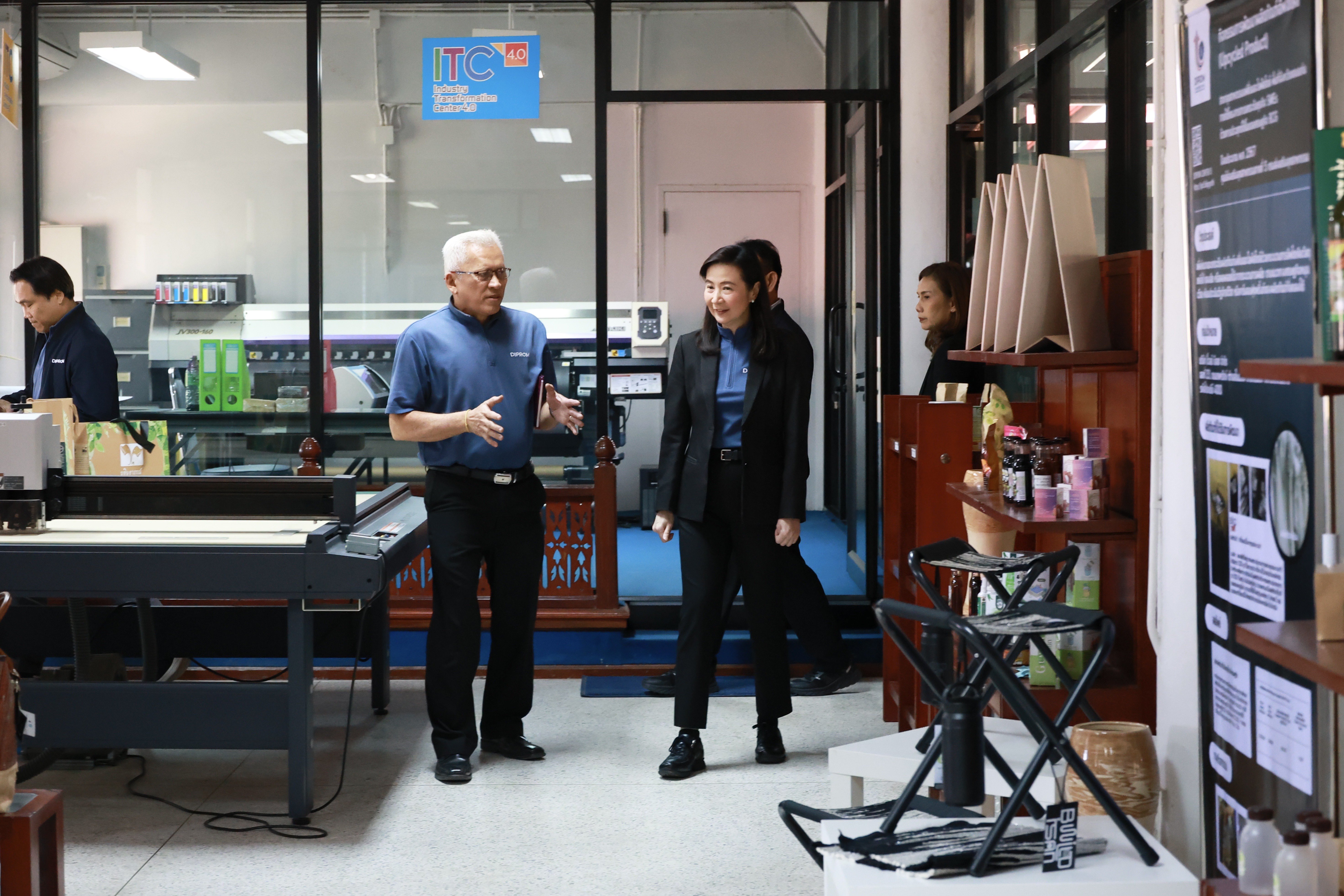 "ดีพร้อม" บูรณาการ DIPROM Center 5 เดินหน้า "สู้ เซฟ สร้าง ปฏิรูปอุตสาหกรรมไทย ด้วยหัวและใจ" ตามนโยบาย "รมว.เอกนัฏ"