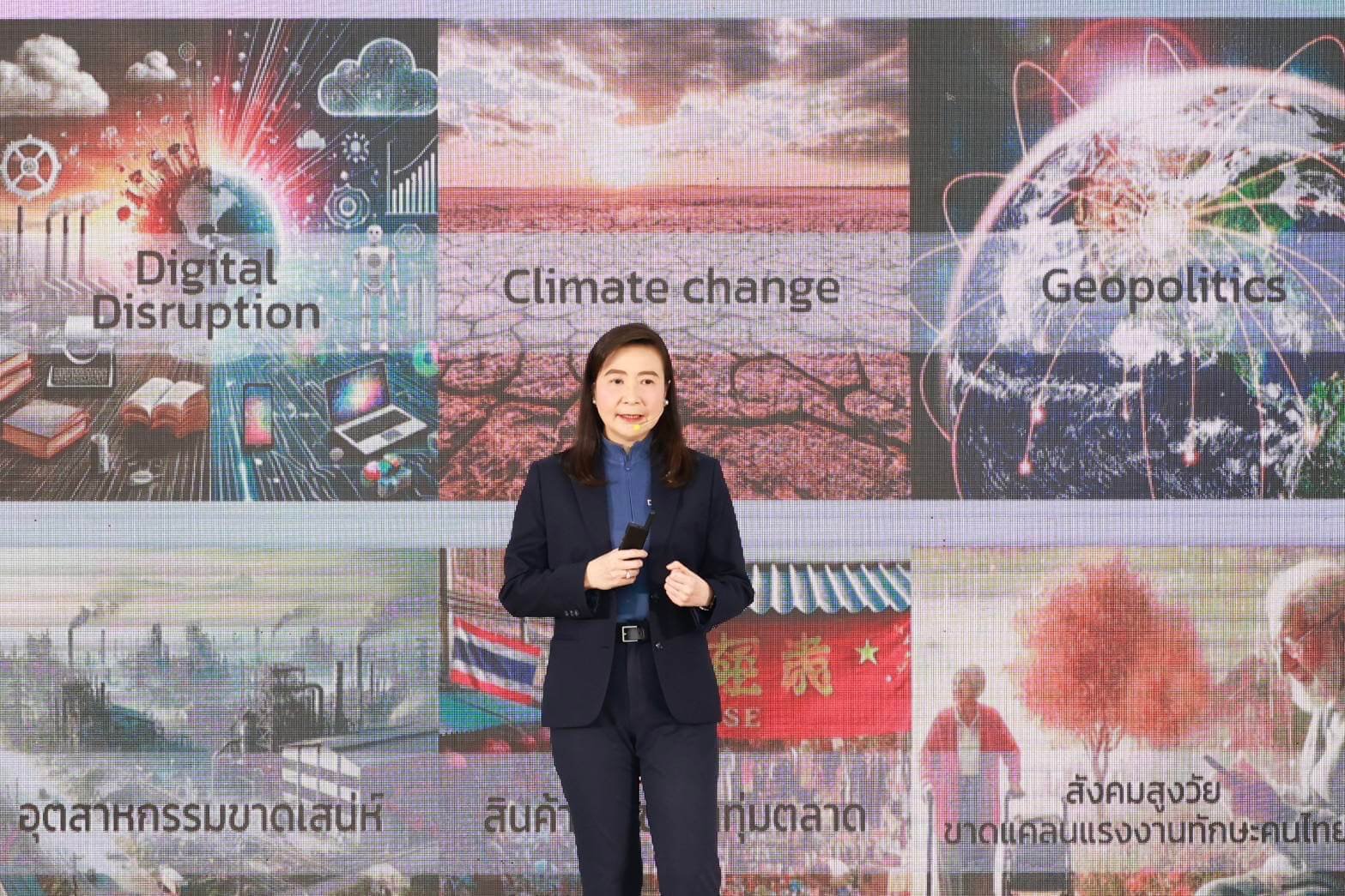 “อธิบดีณัฏฐิญา” ชูนโยบาย “ดีพร้อม คอมมูนิตี้ ที่นี่มีแต่ให้” ร่วมดัน GDP โตขึ้นอีก 1% เดินหน้าตามนโยบาย “รมว.เอกนัฏ” ปฏิรูปอุตสาหกรรม ตอบสนองทุกความต้องการของเอสเอ็มอี