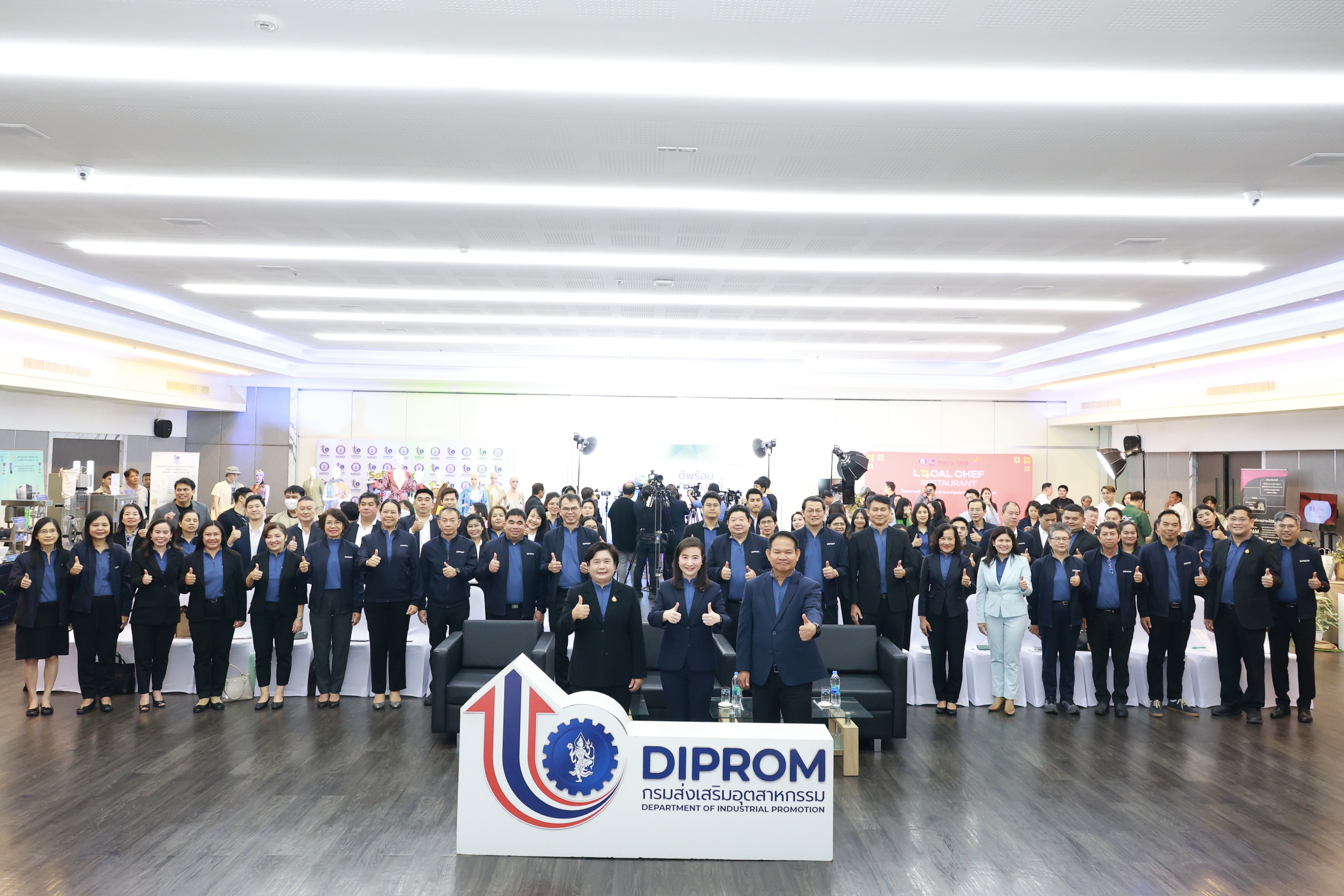 “อธิบดีณัฏฐิญา” ชูนโยบาย “ดีพร้อม คอมมูนิตี้ ที่นี่มีแต่ให้” ร่วมดัน GDP โตขึ้นอีก 1% เดินหน้าตามนโยบาย “รมว.เอกนัฏ” ปฏิรูปอุตสาหกรรม ตอบสนองทุกความต้องการของเอสเอ็มอี