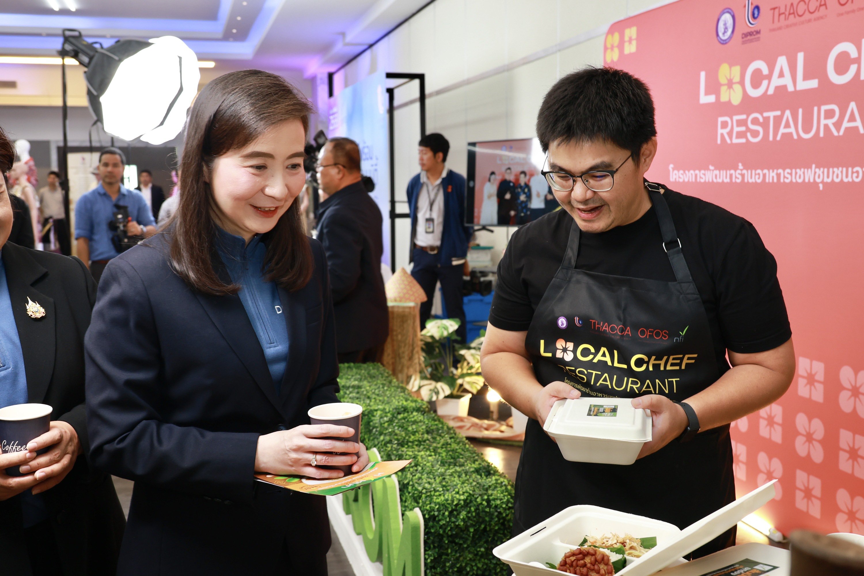 “อธิบดีณัฏฐิญา” ชูนโยบาย “ดีพร้อม คอมมูนิตี้ ที่นี่มีแต่ให้” ร่วมดัน GDP โตขึ้นอีก 1% เดินหน้าตามนโยบาย “รมว.เอกนัฏ” ปฏิรูปอุตสาหกรรม ตอบสนองทุกความต้องการของเอสเอ็มอี