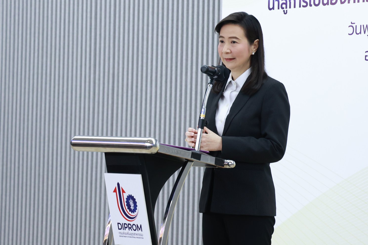 “อธิบดีณัฏฐิญา” นำทีมดีพร้อมเสริมความรู้ สู่การเป็นองค์กรธรรมาภิบาล เน้นการดำเนินงานตามนโยบาย รมว.เอกนัฏ