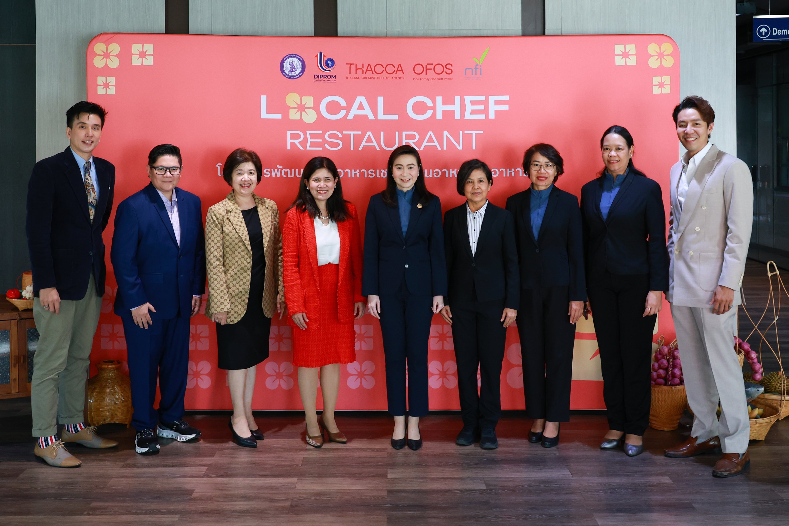 ”อธิบดีณัฏฐิญา“ นำทีมดีพร้อม มุ่งพัฒนาเมนู Amazing Thai Taste สู่เชิงพาณิชย์ หนุนซอฟต์พาวเวอร์อาหารตามนโยบาย "รมว.เอกนัฏ"