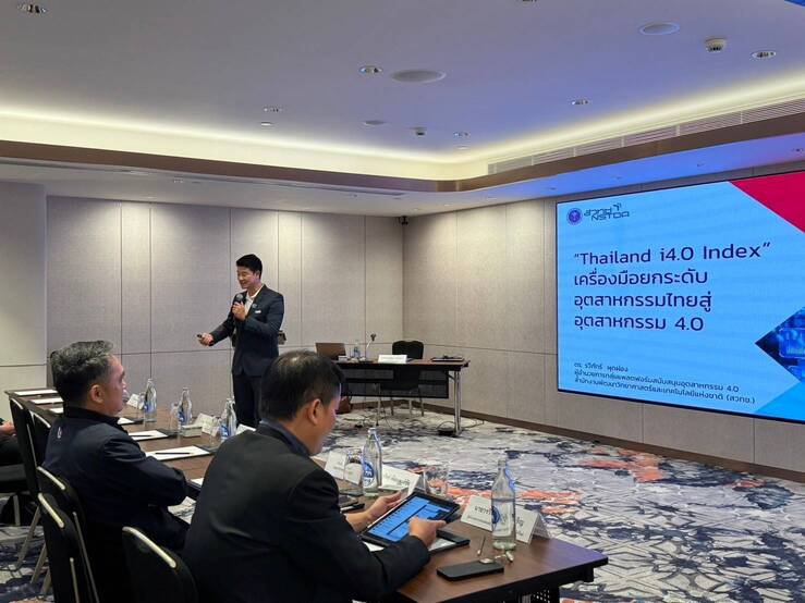 "อธิบดีณัฏฐิญา" เร่งเสริมแกร่ง SMEs ไทยด้วยการใช้ เครื่องมือตรวจประเมินความพร้อมอุตสาหกรรมเพื่อเตรียมตัวสู่อุตสาหกรรมเศรษฐกิจยุคใหม่” ตามนโยบาย "รมว.เอกนัฏ"