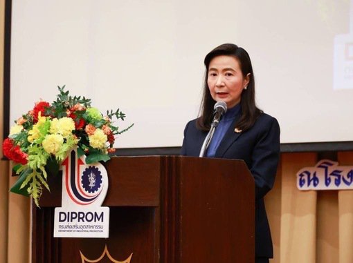 “ดีพร้อม” จับมือ จังหวัดมิเอะ จัด Business Matching หนุนผู้ประกอบการภาคอุตสาหกรรมและ SMEs ขยายธุรกิจสู่สากล ตามนโยบาย "เอกนัฏ"