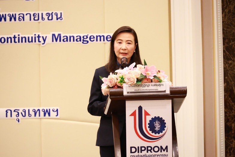 สู้! ดีพร้อม เปิดทางรอดให้อุตสาหกรรมไทย ช่วยผู้ประกอบการสู้สินค้านำเข้าจากต่างประเทศ “Designing A Business Strategy” เพื่อปรับเปลี่ยน ต่อยอดธุรกิจเดิม แตกกอธุรกิจใหม่ เสริมแกร่งตามนโยบาย "รมว.เอกนัฏ"