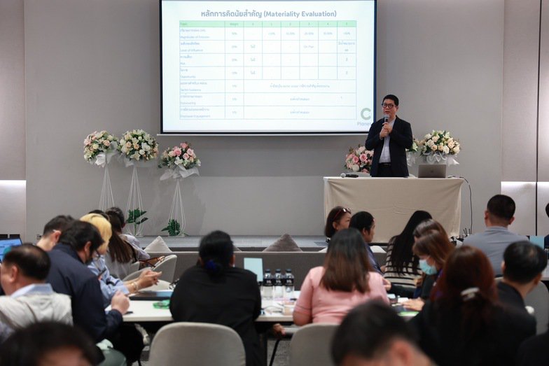 “ดีพร้อม ” ผนึกกำลัง 4 พันธมิตร ยกระดับ SMEs ปรับตัวให้รอดด้วยการดำเนินธุรกิจตามกติกาใหม่ ด้วยแนวคิด BCG Model สอดรับนโยบาย รมว. เอกนัฏ