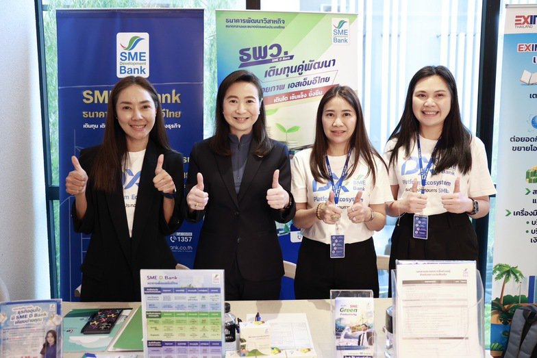 “ดีพร้อม ” ผนึกกำลัง 4 พันธมิตร ยกระดับ SMEs ปรับตัวให้รอดด้วยการดำเนินธุรกิจตามกติกาใหม่ ด้วยแนวคิด BCG Model สอดรับนโยบาย รมว. เอกนัฏ
