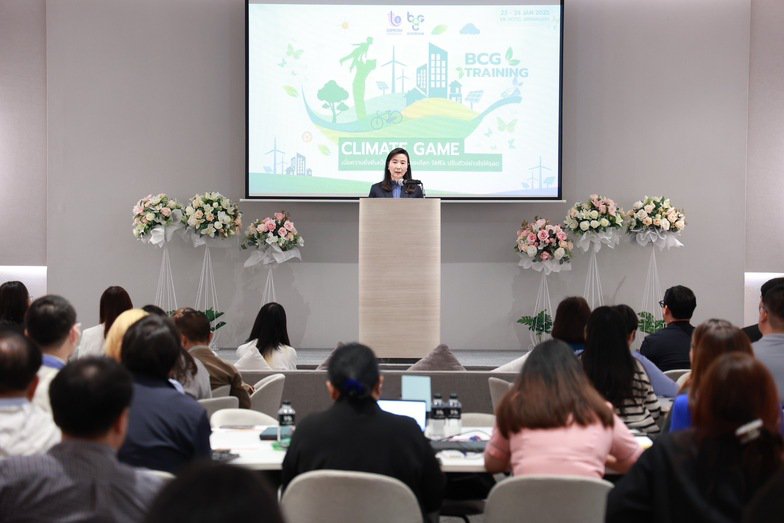 “ดีพร้อม ” ผนึกกำลัง 4 พันธมิตร ยกระดับ SMEs ปรับตัวให้รอดด้วยการดำเนินธุรกิจตามกติกาใหม่ ด้วยแนวคิด BCG Model สอดรับนโยบาย รมว. เอกนัฏ