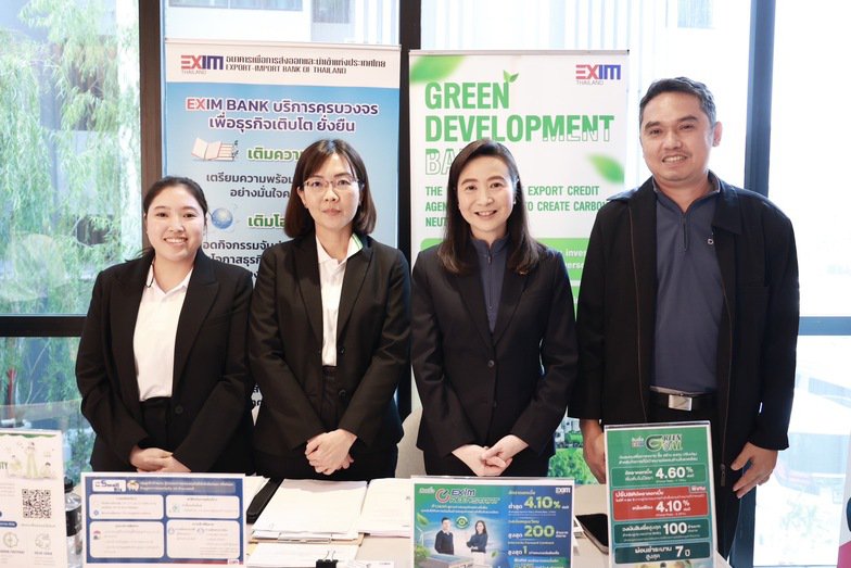 “ดีพร้อม ” ผนึกกำลัง 4 พันธมิตร ยกระดับ SMEs ปรับตัวให้รอดด้วยการดำเนินธุรกิจตามกติกาใหม่ ด้วยแนวคิด BCG Model สอดรับนโยบาย รมว. เอกนัฏ