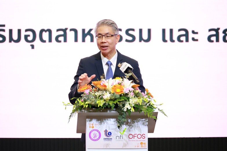 “ดีพร้อม” โชว์พลังความสำเร็จซอฟต์พาวเวอร์อาหาร ขานรับนโยบายเรือธงรัฐบาล ตอกย้ำเสน่ห์อาหารไทยในเวทีโลก รังสรรค์ 42 เมนู คาดสร้างมูลค่าทางเศรษฐกิจกว่า 100 ล้านบาท