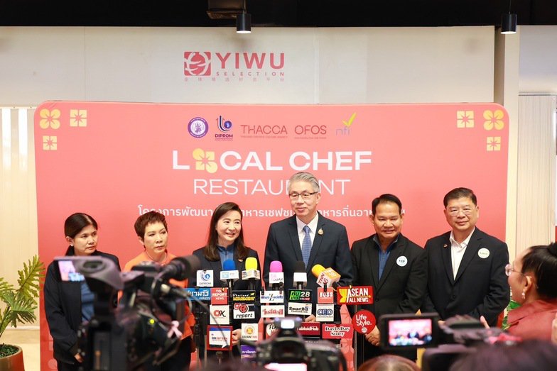 “ดีพร้อม” โชว์พลังความสำเร็จซอฟต์พาวเวอร์อาหาร ขานรับนโยบายเรือธงรัฐบาล ตอกย้ำเสน่ห์อาหารไทยในเวทีโลก รังสรรค์ 42 เมนู คาดสร้างมูลค่าทางเศรษฐกิจกว่า 100 ล้านบาท