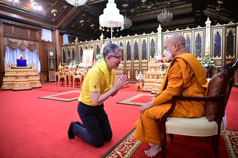 จิตอาสา ก.อุตฯ ทำความดี ปรับปรุงคุณภาพน้ำในคลองรอบวัดบวรฯ น้อมถวายเพื่อเฉลิมพระเกียรติพระบาทสมเด็จพระเจ้าอยู่หัว เนื่องในโอกาสพระราชพิธีสมมงคลพระชนมายุเท่าพระบาทสมเด็จพระพุทธยอดฟ้าจุฬาโลกมหาราช