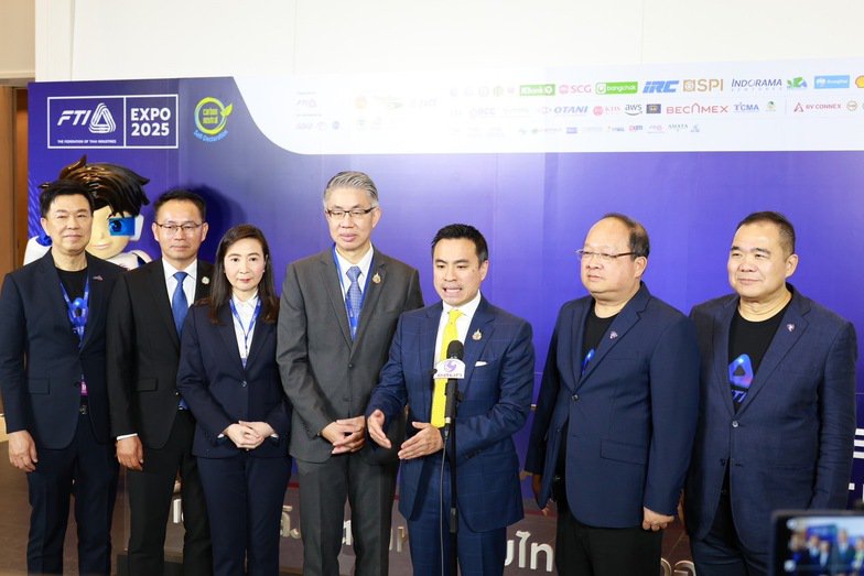 รัฐมนตรีฯ เอกนัฏ ร่วมงาน FTI EXPO 2025 เสริมแกร่งผู้ประกอบการอุตสาหกรรมไทย สู่ตลาดโลกอย่างยั่งยืน