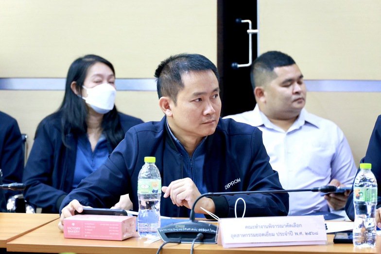 “ดีพร้อม" นำทีมร่วมประชุมบอร์ดจัดงานรางวัลอุตสาหกรรม 68 เพื่อส่งเสริมภาคอุตสาหกรรมและเอสเอ็มอีที่ประกอบการดี ตามนโยบาย รมว.เอกนัฏ