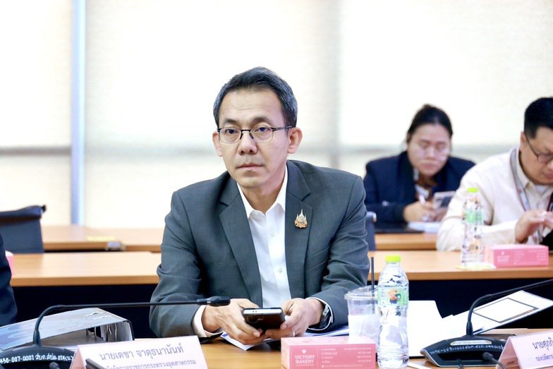 “ดีพร้อม" นำทีมร่วมประชุมบอร์ดจัดงานรางวัลอุตสาหกรรม 68 เพื่อส่งเสริมภาคอุตสาหกรรมและเอสเอ็มอีที่ประกอบการดี ตามนโยบาย รมว.เอกนัฏ