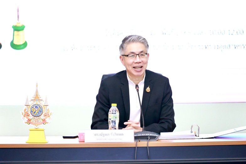 “ดีพร้อม" นำทีมร่วมประชุมบอร์ดจัดงานรางวัลอุตสาหกรรม 68 เพื่อส่งเสริมภาคอุตสาหกรรมและเอสเอ็มอีที่ประกอบการดี ตามนโยบาย รมว.เอกนัฏ
