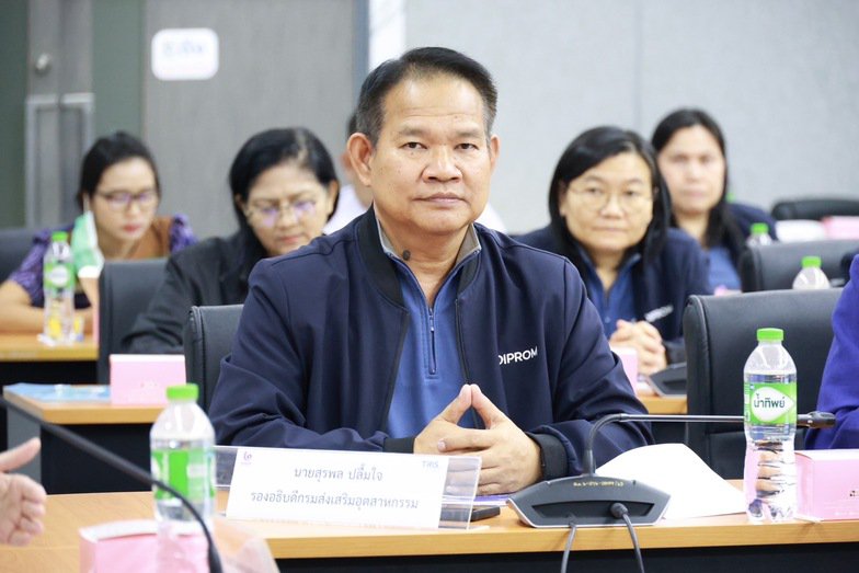 “อธิบดีณัฏฐิญา” แท็คทีมดีพร้อม ประชุมชี้แจงแนวทางการประเมินการทำงานฯ ปี 68 สร้าง “ดีพร้อมคอมมูนิตี้” เน้นปฏิรูปอุตสาหกรรมสู่เศรษฐกิจยุคใหม่ ร่วมดัน GDP ตามนโยบาย รมว.เอกนัฏ