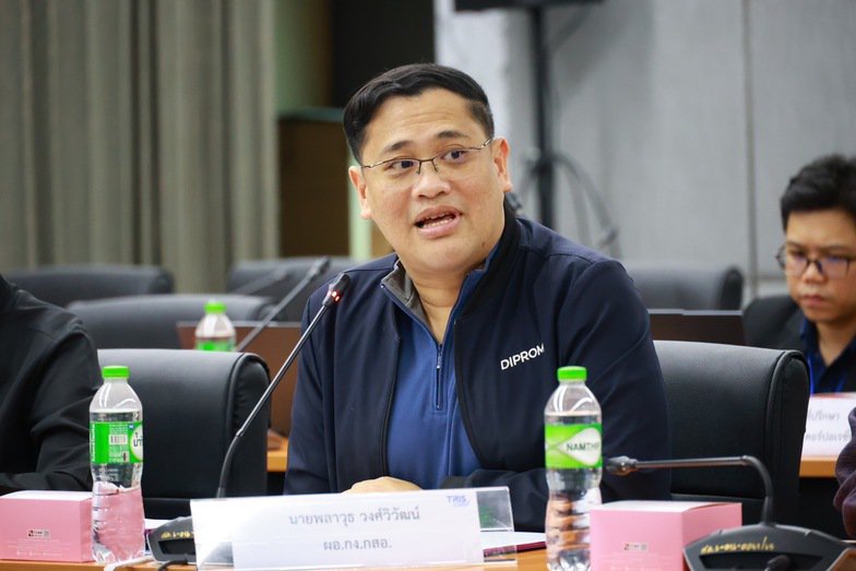 “อธิบดีณัฏฐิญา” แท็คทีมดีพร้อม ประชุมชี้แจงแนวทางการประเมินการทำงานฯ ปี 68 สร้าง “ดีพร้อมคอมมูนิตี้” เน้นปฏิรูปอุตสาหกรรมสู่เศรษฐกิจยุคใหม่ ร่วมดัน GDP ตามนโยบาย รมว.เอกนัฏ