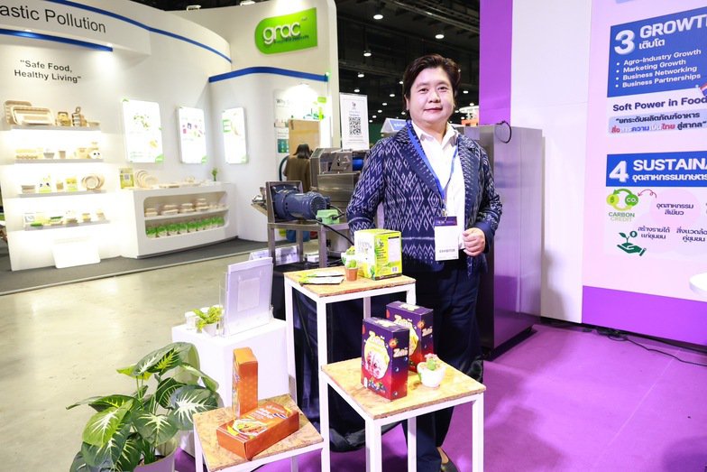“เอกนัฏ” ปาฐกถาพิเศษ FTI EXPO 2025 เสริมพลังอุตสาหกรรมไทย เพื่ออนาคตไทยที่ยั่งยืน
