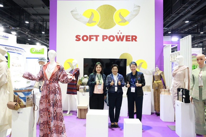 “เอกนัฏ” ปาฐกถาพิเศษ FTI EXPO 2025 เสริมพลังอุตสาหกรรมไทย เพื่ออนาคตไทยที่ยั่งยืน