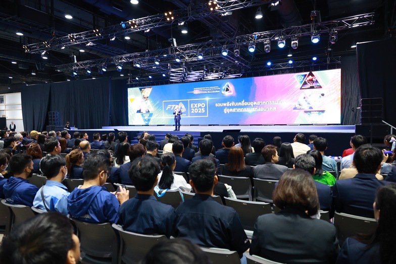 “เอกนัฏ” ปาฐกถาพิเศษ FTI EXPO 2025 เสริมพลังอุตสาหกรรมไทย เพื่ออนาคตไทยที่ยั่งยืน