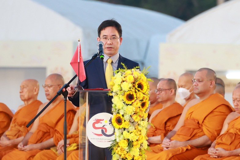 พิธีอัญเชิญพระบรมสารีริกธาตุ (พระเขี้ยวแก้ว) กลับสาธารณรัฐประชาชนจีน ณ มณฑลพิธีท้องสนามหลวง
