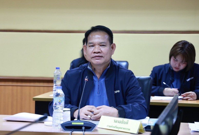 “อธิบดีณัฏฐิญา” ประชุมบอร์ดเงินทุนหมุนเวียนฯ “DIPROM PAY” เคาะแผนบริหารความเสี่ยงเงินทุนดีพร้อมเปย์ เตรียมติวเข้มหน่วยปฏิบัติทั่วทุกภูมิภาค