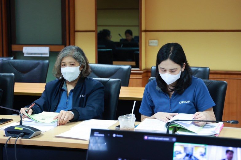 “อธิบดีณัฏฐิญา” ประชุมบอร์ดเงินทุนหมุนเวียนฯ “DIPROM PAY” เคาะแผนบริหารความเสี่ยงเงินทุนดีพร้อมเปย์ เตรียมติวเข้มหน่วยปฏิบัติทั่วทุกภูมิภาค
