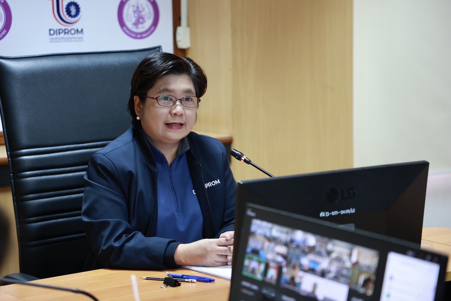 "ดีพร้อม" ประชุมชี้แจงการประเมินองค์กรคุณธรรม 2568