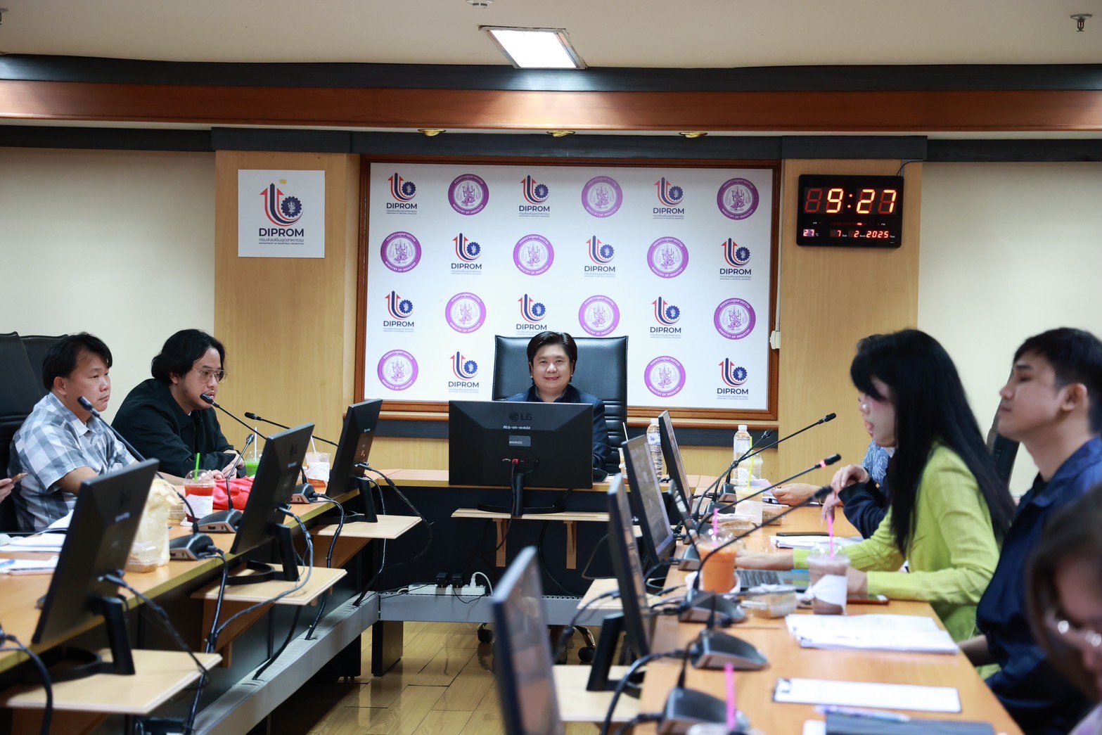 "ดีพร้อม" ประชุมชี้แจงการประเมินองค์กรคุณธรรม 2568