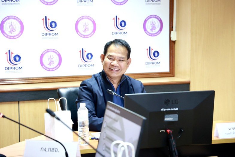 รสอ.สุรพล ระดมทีมดีพร้อม ศึกษาแนวทางการให้บริการผู้ประกอบการ เตรียมปฏิรูปดีพร้อมสู่องค์กรทันสมัยสอดรับนโยบาย รมว.เอกนัฏ