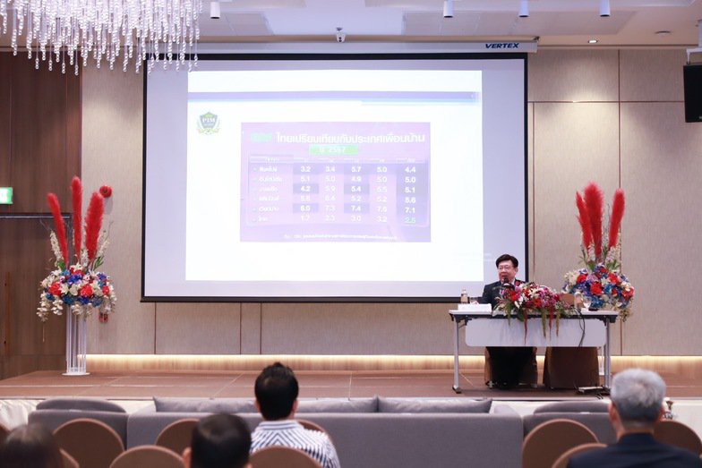 "ดีพร้อม" ยกระดับศูนย์บริการ DIPROM BSC เพิ่มประสิทธิภาพการเข้าถึงบริการทั้งออนไซต์ - ออนไลน์ เพื่อส่งเสริมเอสเอ็มอีเข้าสู่เศรษฐกิจยุคใหม่ ตามนโยบาย รมว.เอกนัฏ